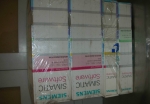 6ES7355-0VH10-7BE0