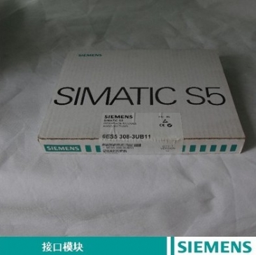 6ES5308-3UB11 6ES5 308-3UB11 IM308-B INTERFACE MODULE