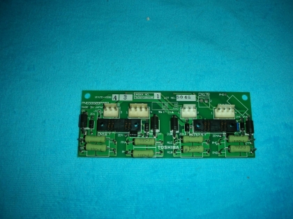 VFA7D-4596 A3 /PN85809P903