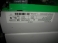 CT M700GB14 250KW