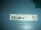 B&R 4C2200.01 - 110
