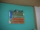 HONEYWELL DCS 38001680-100