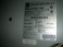 1394-AM75 MODULE AXIS15KW