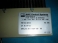 MAX IOP123